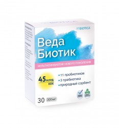 ВедаБиотик, капс. 300 мг №30