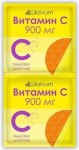 Витамин С, Liksivum (Ликсивум) табл. шип. 900 мг / 4 г №2 БАД к пище цитрусовый стрип