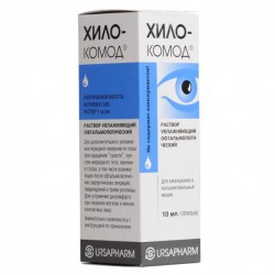 Раствор увлажняющий офтальмологический