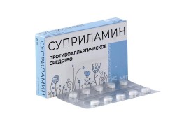 Суприламин