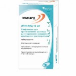 Элигард, лиоф. д/р-ра для п/к введ. 45 мг №1 2 шприца (шприц А с растворителем и шприц Б с лиофилизатом лейпрорелина ацетата) шприцы