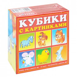 Игрушка, 4 шт арт. 00804 Кубики-картинки №4 сказочные герои