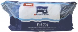 Вата медицинская хирургическая нестерильная, Matopat (Матопат) 100 г гигроскопическая хлопковая рулон