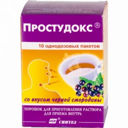 Простудокс