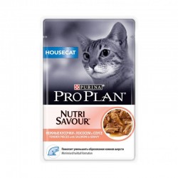 Влажный корм, Proplan (Проплан) 85 г Хаускэт для кошек домашних нежные кусочки лосося в соусе пауч