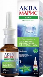 Аква Марис плюс