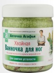 Ванночка для ног, Аптечка Агафьи 600 г хвойная