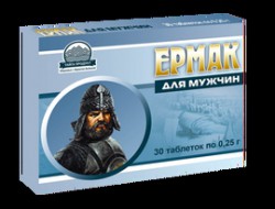 Ермак, табл. 0.25 г №30 для мужчин