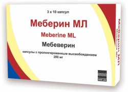 Меберин МЛ