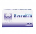 Вестикап, капс. 24 мг №30 +Бонус 1+1