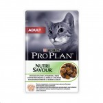 Влажный корм, Proplan (Проплан) 85 г для взрослых кошек кусочки с ягненком в желе пауч