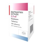 Варфарин Штада, таблетки 2.5 мг 100 шт